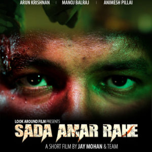 Sada Amar Rahe Official Poster